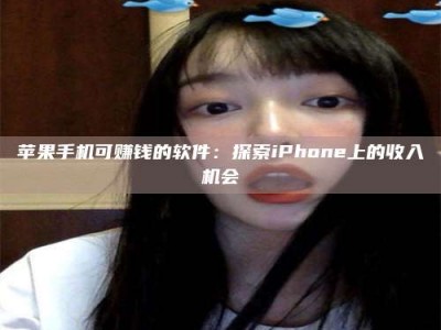 兰州《2025合肥药研先锋岗位火热召集，薪资翻倍等你挑战！》