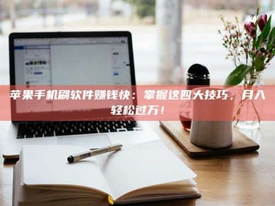 兰州Ames测试：看它如何守护药品纯度底线